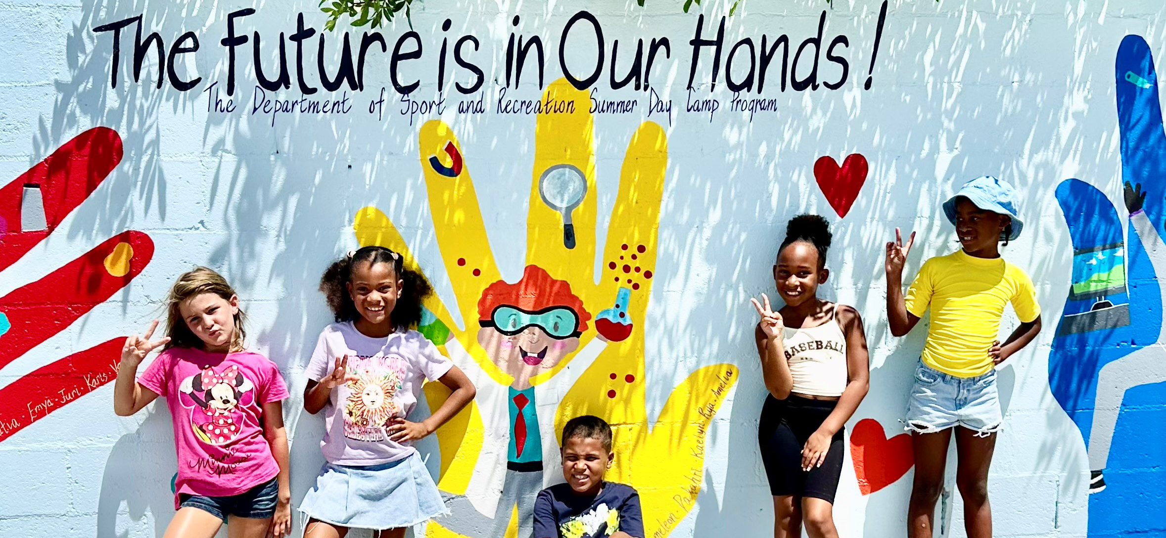 Mural